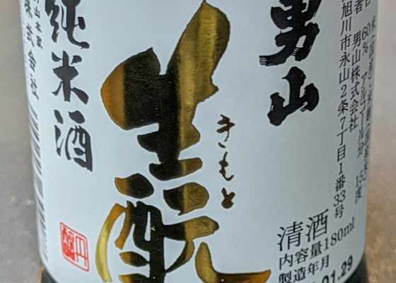 alt 1