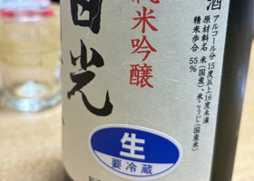 alt 2