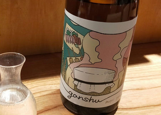 酔仙