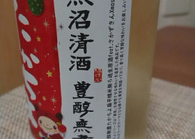 alt 3