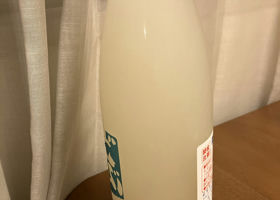 alt 4