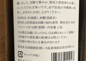 alt 2