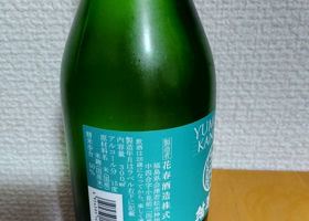 alt 2