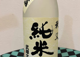alt 3