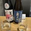 和香牡丹のラベルと瓶 3