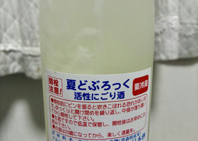 alt 2