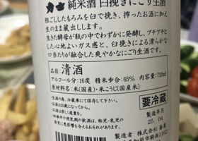 alt 2