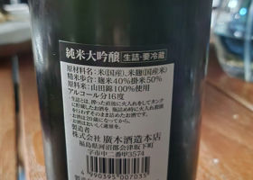 alt 2