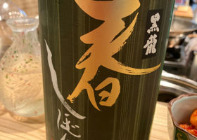 alt 1