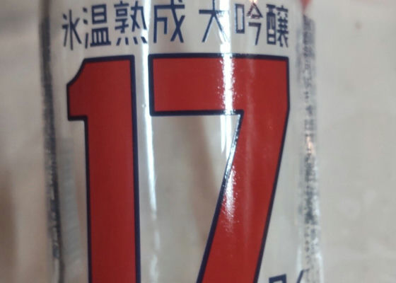 alt 1