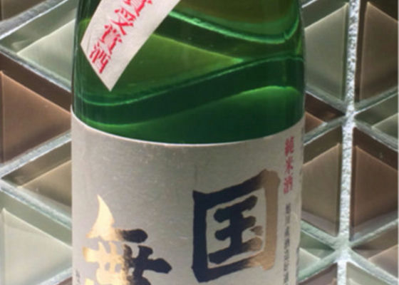 alt 1