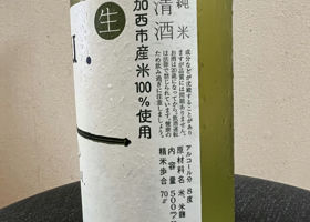 alt 2