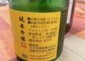 alt 2