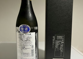 alt 2