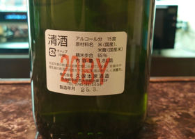 alt 2