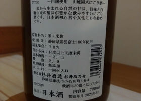 alt 2