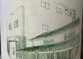 alt 2
