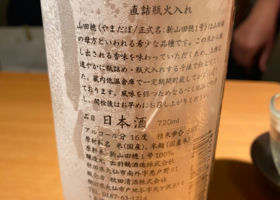 alt 2