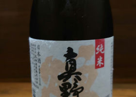 alt 3