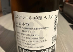 alt 2