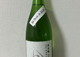 alt 3