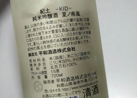 alt 3