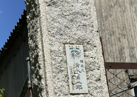 alt 3
