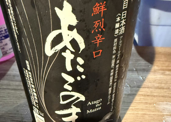 alt 1