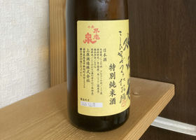 alt 2