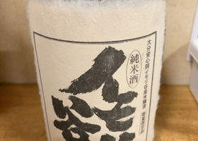 alt 1