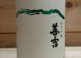alt 2