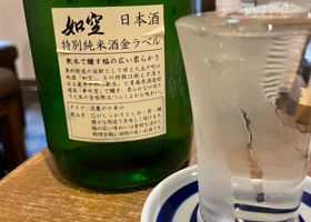 alt 2
