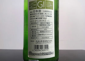alt 4