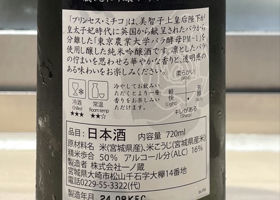 alt 2