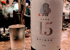 alt 1