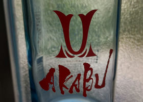 Akabu 签到 1