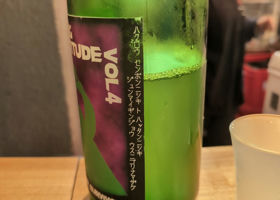 alt 3