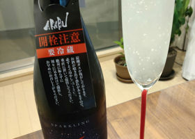 alt 2
