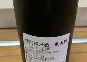 alt 2