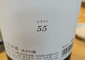 alt 2