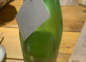 alt 3