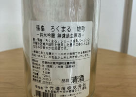 alt 2