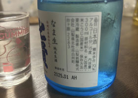 alt 2