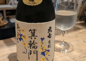 alt 1
