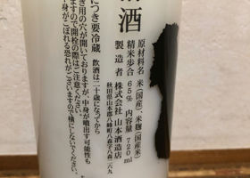 alt 2