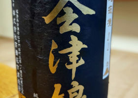 alt 3