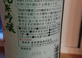 alt 2
