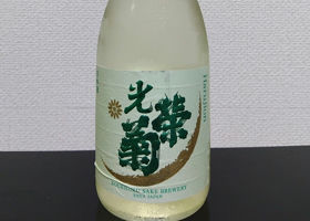 alt 1