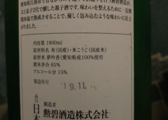 alt 1