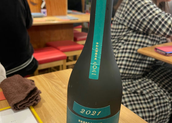 alt 1